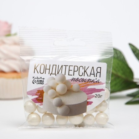 Sprinking confectionery with a soft center "Pearls", Snow White, 12-13 mm, 20 g-1
