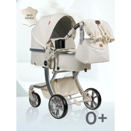 Stroller transformer Farfello Aimile Original Autumn AA-5, Milk color-1