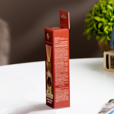 Aromatic diffuser "fried coffee" 10 ml-3