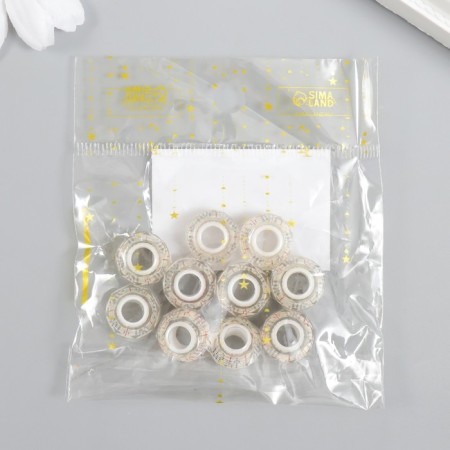 Busina for creativity plastic "Lill - Cage" 1.3x1.3x0.8 cm-3