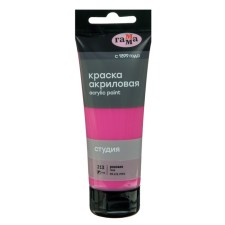 Acrylic art tube paint 75 ml, gamma 