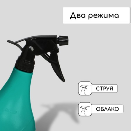 Spray gun, 1 l, green, "lapis lazuli"-3