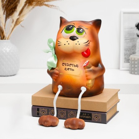 Копилка "Кот - Счастье есть" коричневая, 23см-3