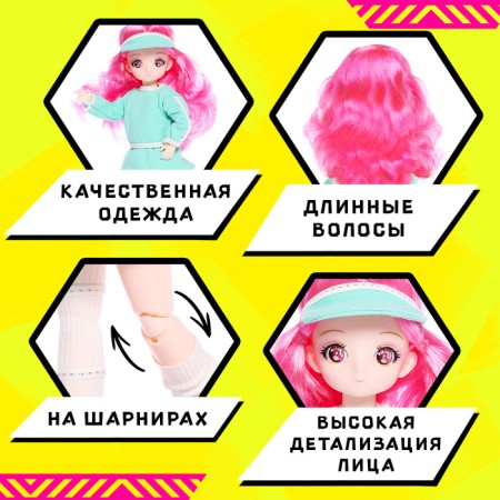 Sharnic doll "Cool baby", 29cm-2