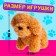 Gift set "Cute pet", soft toy, mug