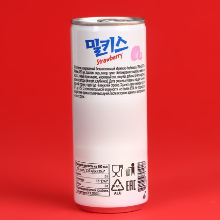 Blood -licular Milkis drink strawberries, 250 ml-1