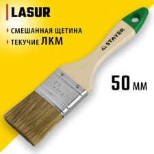 Brush flat Stayer Lasur 01031-50, mixed stubble, wooden handle, 50 mm, 2 