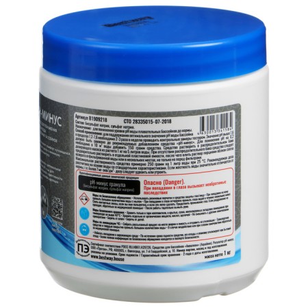 Remedy in granules to lower the pH level in pools-1