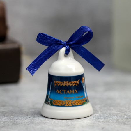 The souvenir bell “Astana. Baiterek "