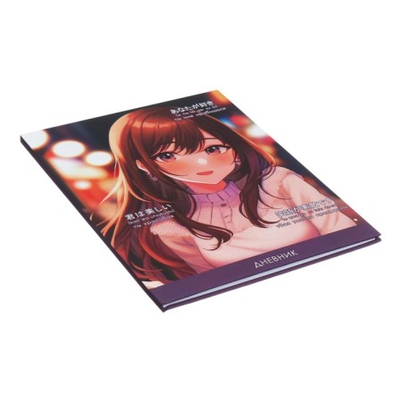 Universal diary for grades 1-11 Stylish Girl, hard cover, matte lamination, selective varnish, 40 sheets-1