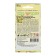 Flocus Flocus "Charm Yellow", Drummond, O, 0.05 g