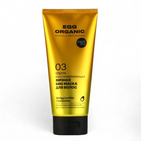 Bio-mask Organic Shop Egg, 200 ml