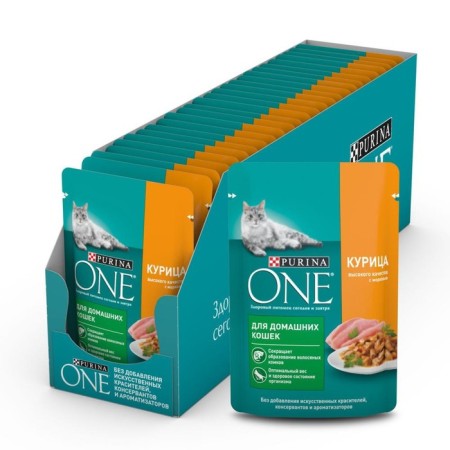 Wet feed Purin One for home cats, chicken/carrots, 75g-9