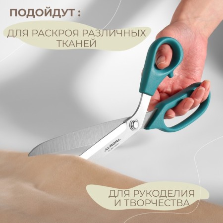 Portnovsky scissors, professional, mowed blade, 9.8 ", 25 cm, dark turquoise color-3