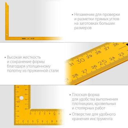 STAYER 3438-100 square, all-metal, 1000 x 370 mm-3