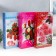 Photo album for 300 photos 10x15 cm "roses" mix