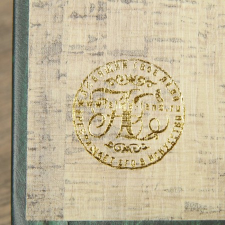Safe box "Family Capital" 17x11x5 cm-5