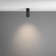 Technical C053CL-L12W4K-W-B, 12W, 5.2x5.2x15.8 cm, LED, 1020LM, 4000K, black color black