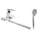 Bath mixer Zein Z3845, single -leaf, spill 30 cm, shower set, watering can 5 dir, chrome