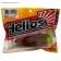 Helios Jumbo Rusty Gold & Lime Vibro -highway, 12.5 cm, 5 pcs. (HS-7-017)