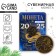 Coin Horoscope 2025 New Year's "Libra" for the New Year, Brass, Diam. 2, 5 cm