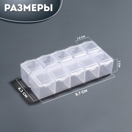 Organizer for decor, 10 cells, 8.7 × 4.3 × 2 cm, the color is transparent-1