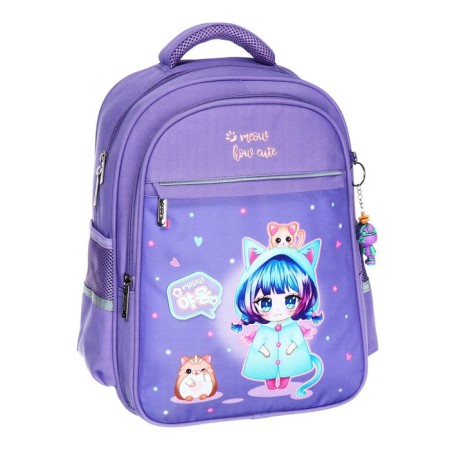 School backpack 38 x 29 x 14.5 cm, Hatber Ergonomic Light, "Cat Girl" NRK_15123-1