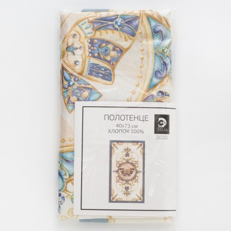 Ethel Yettii towel 40x73 cm, 100% cotton, sarzha 190 g/m2-4