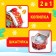Surprise toy "Winter Miracles", Magic and Beads
