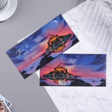 The envelope for the money 