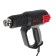 Technical hairdryer P.I.T. PHG 2000-C, 2000 W, 50-600 ° C, 300-500 l/min, 4 nozzles, case