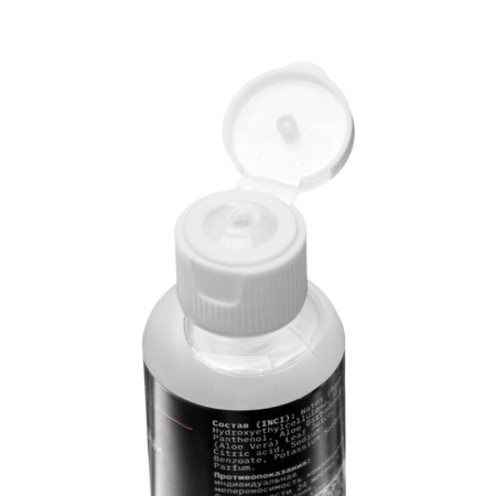 Moisturizing chopping gel, raspberry taste, water-based, 50 ml-5