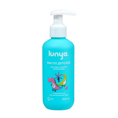 Massage oil baby lunya moisturizing, 200 ml