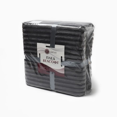 Powl strip 150x200cm, lava smoke, Velsoft 270g/m, PE100%-4