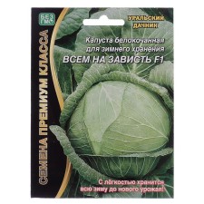 BeloCOCHANA CAPEN CAPE 