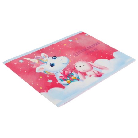 Album for drawing A4, 12 sheets on the paper clip "Unicorn", cover coated cardboard, internal block offset 100 g/m²-1