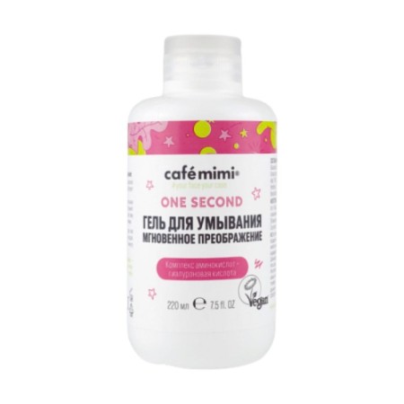 Café Mimi One Second “Instant Transfiguration”, 220 ml