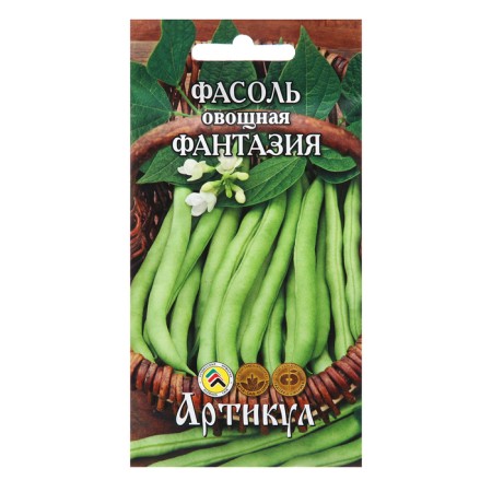 Seeds of beans "Fantasy", 5 g