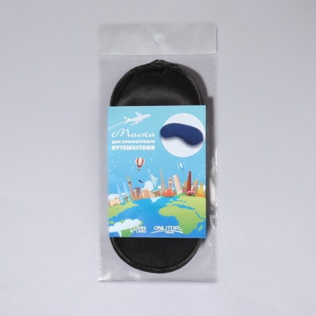 Sleep mask, satin, double elastic, 19 × 8.5 cm, black color-4
