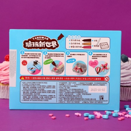 Confectionery designer "Little windmill", 40 g-1