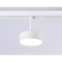 LED track track for the Magnetic Ambrella Track System GL3852, 12W, LED, white color, white