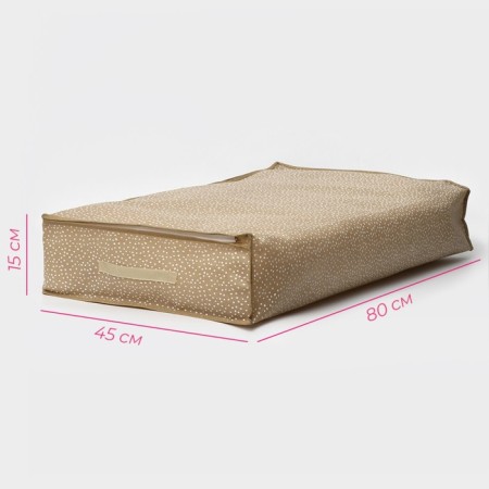 COVFR for storing things “POINTS” with PVC, 80 × 45 × 15 cm, beige color-2