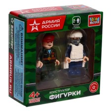 Constructor Army of Russia 