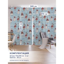 Фотошторы «Однажды в лесу», оксфорд, размер 170х265 см, 2 шт