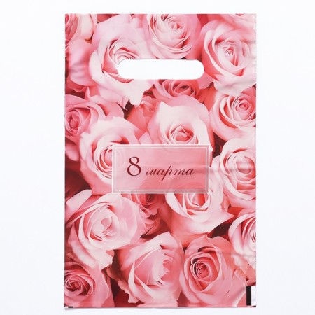 Package "Tender Roses for March 8", polyethylene with a cut pen, 20x30 cm, 30 μm
