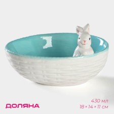 Bunny Bunny Saladnik, 430 ml, 18 × 14 × 11 cm, blue color