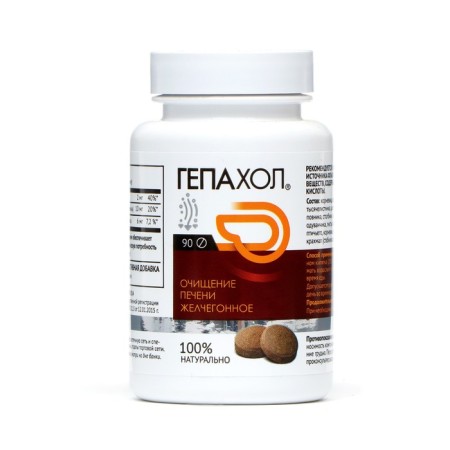 Hepahol phytosbor, 90 tablets of 0.5 g-1