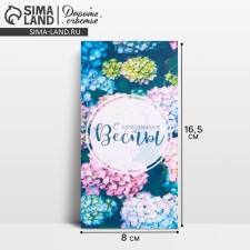 Money envelope 