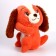 Soft toy "Dog", 20 cm, red color