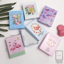 Gift box for the set 